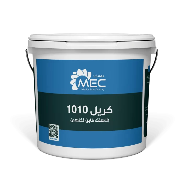 كريل1010